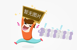 福建厦门：查获一批假冒“南孚”碱性电池